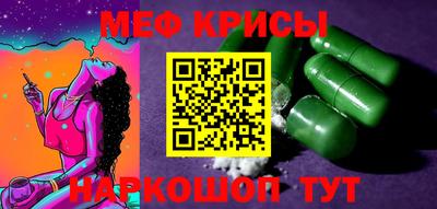 мдпв Наро-Фоминск