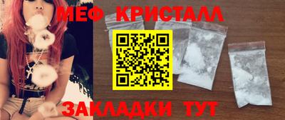 соль курить ск Нарткала