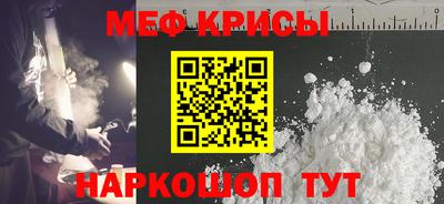 соль курить ск Нарткала