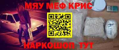 соль курить ск Нарткала