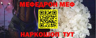 соль курить ск Нарткала