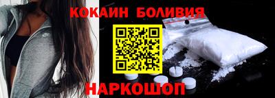 мет Новозыбков
