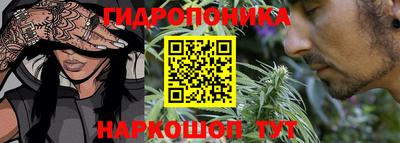 соль курить ск Нарткала