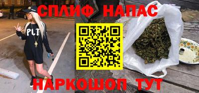 мдпв Наро-Фоминск