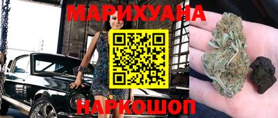 мдпв Наро-Фоминск