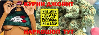 стаф Нальчик