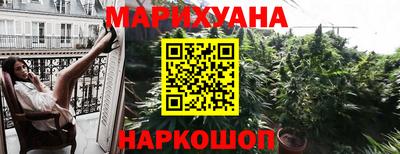 мдпв Наро-Фоминск