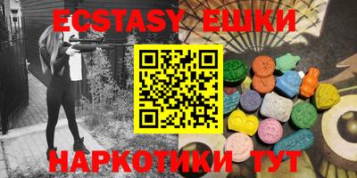 мдпв Наро-Фоминск