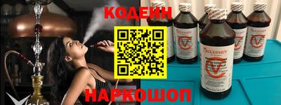 мдпв Наро-Фоминск