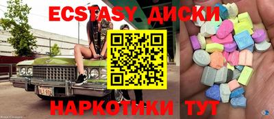 стаф Нальчик