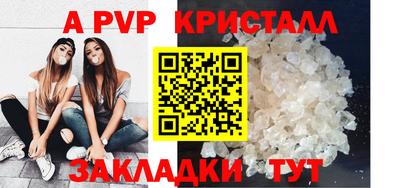 соль курить ск Нарткала