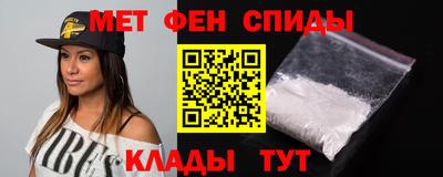 соль курить ск Нарткала