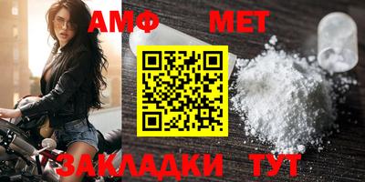 каннабис Новокубанск