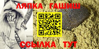 стаф Нальчик