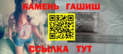 мет Новозыбков
