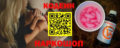 мет Новозыбков