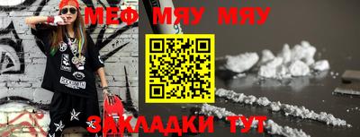 соль курить ск Нарткала