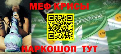 мдпв Наро-Фоминск