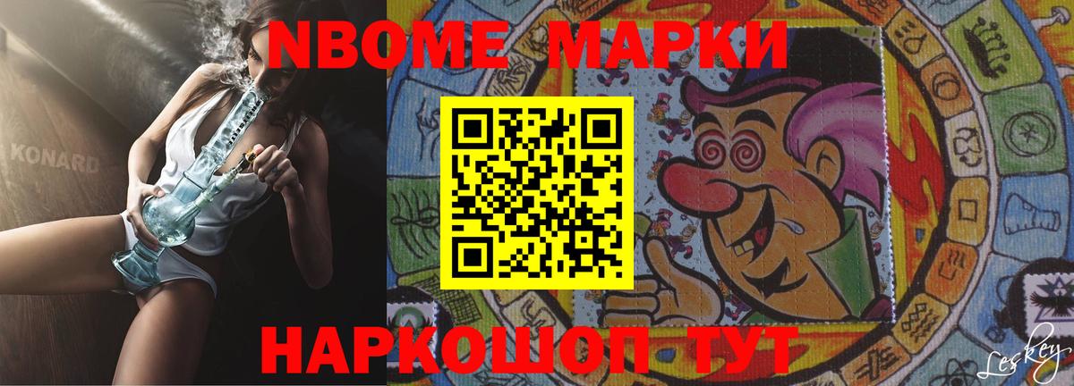LSD-25 экстази кислота  Вход с VPN  Пенза 